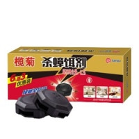 lanju 榄菊 杀蟑饵剂 4个装