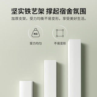 耐家 Naijia 桌面置物架铁艺桌上书架书桌收纳小架子学生宿舍化妆品整理架办公 双层黄梨木+白架40*20