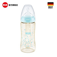 NUK 宽口径PPSU奶瓶自然实感婴儿宝宝新生儿手柄奶瓶300ml