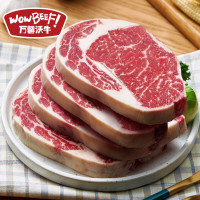 WOWBEEF 万馨沃牛 安格斯M3眼肉牛排套餐  1kg+250g单片