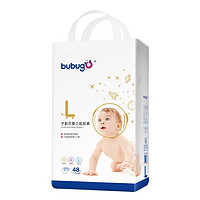 bubugo 宇航员纸尿裤XXL码1包新生婴儿纸尿布透气超薄尿不湿