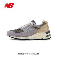 促销活动：京东New Balance官旗，双十一第一波付定至高立省700元~