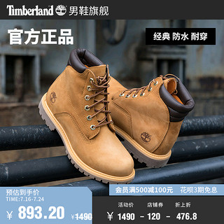 Timberland 88vip：Timberland添柏岚女鞋大黄靴高帮情侣款|8168R