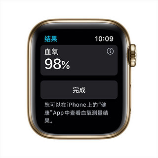 Apple 苹果 Series 6 智能手表 40mm GPS+蜂窝款版 金色不锈钢表壳 深海军蓝色运动型表带（GPS、血氧)
