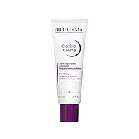 BIODERMA 贝德玛 复贝德玛妍多效舒润霜 40ml