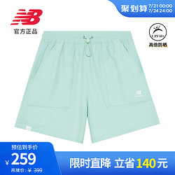 new balance NB官方22夏季新款女款防晒休闲运动梭织短裤5VC2U242