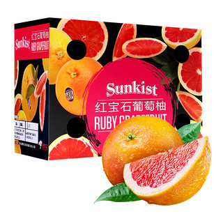 新奇士Sunkist 进口红西柚 柚子 一级大果 6粒礼盒装 单果重300g+ 生鲜葡萄柚水果