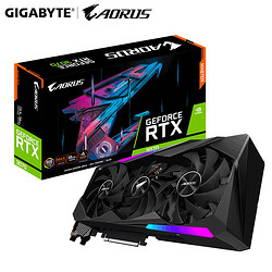 GIGABYTE 技嘉 RTX3070 GAMING OC 超级雕 白色 吃鸡电竞游戏专业独立显卡 RTX3070 MASTER 8G RTX3070超级雕2.0+AP750GM电源 8G