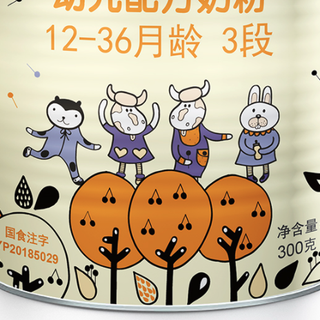 Mille 麦蔻 乐享系列 幼儿奶粉 国行版 3段 300g