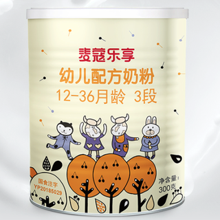 Mille 麦蔻 乐享系列 幼儿奶粉 国行版 3段 300g