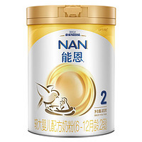 Nestlé 雀巢 能恩系列 较大婴儿奶粉 国产版 2段 900g