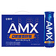 限地区、有券的上：安慕希 AMX小黑瓶高端酸奶 230g*10瓶/箱