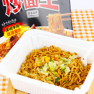 DOLL 公仔 黑椒牛肉豉油皇味干拌面 107g