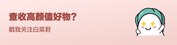 奢吧 USB充电檀木火折子吹气打火机  礼盒装