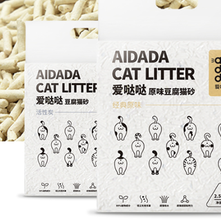 aidada 爱哒哒 混合猫砂 2.6kg 原味