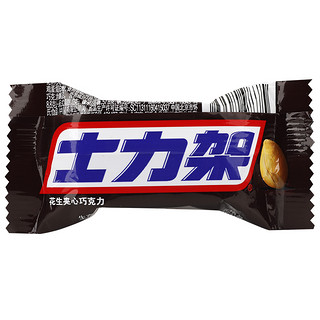 SNICKERS 士力架 花生夹心巧克力 250g 散装