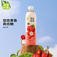 nayuki 奈雪 的茶 荔枝红茶 450ml*15瓶 整箱装 果汁茶饮料 低糖饮品