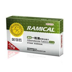 RAMICAL 雷米高 宠物驱虫药 4片装/盒