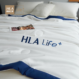 HLA 海澜之家 可水洗空调被 藏青蓝 180*220cm