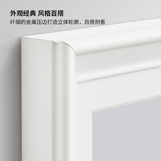 IKEA 宜家 KNOPPANG克诺宾画框13x18厘米现代简约北欧风客厅用