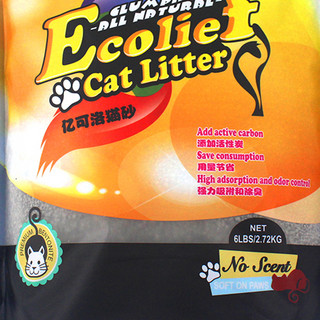MEIPENG CAT LITTER 美鹏猫砂 膨润土猫砂 2.7kg*4袋 柠檬味