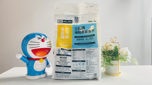 请大数据把这篇推给所有养宠人——从此以后的猫犬主粮,卫仕全包了!