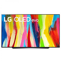 【22年旗舰款】LG 83英寸 OLED C2电竞系列 平面高清电视 OLED83C2PCA（黑色）