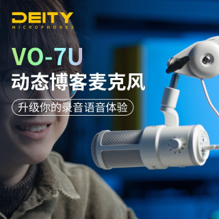 爱图仕(Aputure) 谛听 Deity VO-7U桌面游戏麦克风有声录制高清人声 悬臂套装(黑) VO-7U