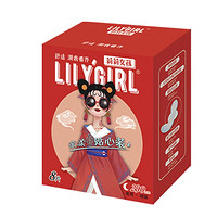 Lily Girl 夜用卫生巾 290mm*8
