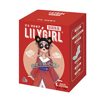 有券的上:Lily Girl 夜用卫生巾 290mm*8