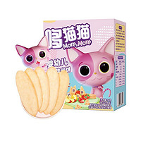 More,More 哆猫猫 婴儿酥脆米饼 水果味 50g