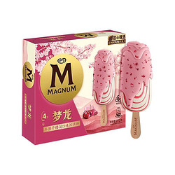 MAGNUM 梦龙 和路雪 梦龙 车厘子樱花口味冰淇淋 68g*4支