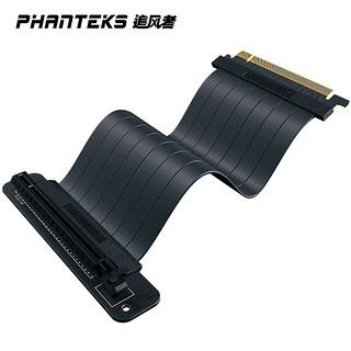 PHANTEKS 追风者 PR22抗干扰EMI防电磁加强版 显卡垂直转接延长线220mm/可折叠可扭曲 电缆/显卡延长线