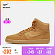 NIKE 耐克 官方OUTLETS店 Nike Ebernon Mid SE 男子运动鞋AQ8125