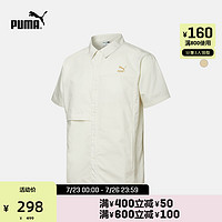 PUMA 彪马 官方 男子工装风短袖衬衫 FLORID SUMMER 533739