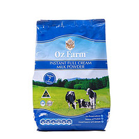 Oz Farm 澳滋 [效期至23年5月]保税区发货 Oz Farm 澳美滋儿童成人全脂高钙速溶营养奶粉1kg/袋 一袋装