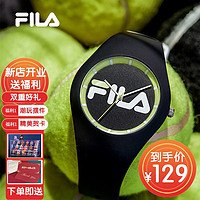 FILA 斐乐 手表果冻表520FILA时尚运动硅胶带情侣表