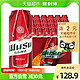 WUSU 乌苏啤酒 红乌苏啤酒 500ml*24听