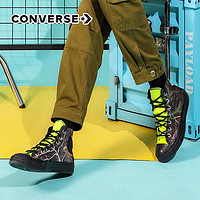 CONVERSE 匡威 Chuck 70 GTX树林印花运动板鞋 169364