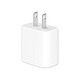 Apple 苹果 18W USB-C电源适配器 原装插头