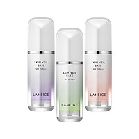 LANEIGE 兰芝 隔离霜防晒遮瑕三合一紫色打底雪纱妆前乳旗舰店官网官方正品