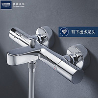 GROHE 高仪 德国GROHE高仪进口恒温淋浴花洒套装 200mm顶喷 恒温龙头标准杆200mm