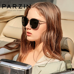 PARZIN 帕森 墨镜太阳镜女 轻盈时尚复古偏光镜韩版潮开车专用驾驶眼镜 9868