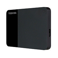 TOSHIBA 东芝 移动硬盘2TB B3 电脑USB3.2高速硬盘兼容MAC接手机