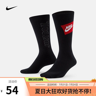 NIKE 耐克 CREW运动袜男/女(3双) NIKE SPORTSWEAR EVERYDAY DA2583 DA2583-904 M