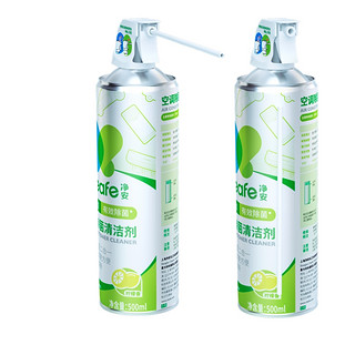 有券的上：Cleafe 净安 空调清洗剂 500ml*2瓶