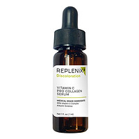 Replenix [U先小美盒]TOPIX Replenix珞蓓诗20% VC精华7ml/赠回购券80元