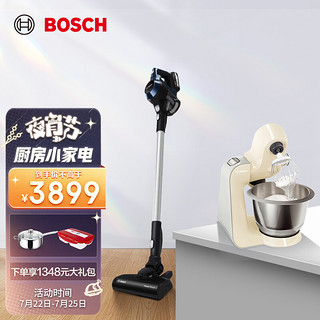 BOSCH 博世 家用好帮手 厨师机搭配吸尘器套装 BBS611B3CN MUMVC00VCN