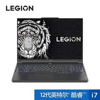 Lenovo 联想 拯救者Y9000X 2022 16英寸游戏笔记本电脑(12代 i7-12700H 16G 512G)钛晶灰+拯救者双肩包X3 套装