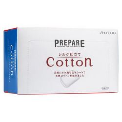 SHISEIDO 资生堂 日本进口 资生堂(SHISEIDO) Cotton柔滑亲肤化妆棉 70片/盒 卸妆卸甲可用  七夕情人节礼物送女生女友